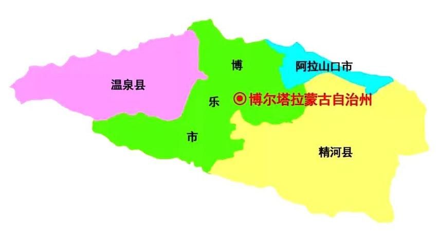 【新疆维吾尔自治区博尔塔拉蒙古自治州有什么疫情地区,新疆博尔塔拉蒙古自治州疫情什么时候解封】
