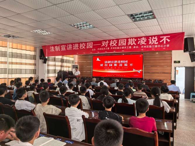 疫情防控中风险地区重庆市开州区/重庆市开州区防疫政策