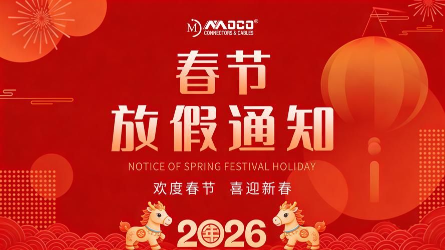 疫情山东德州宁津县最新通知:山东德州宁津有冠状病毒吗
