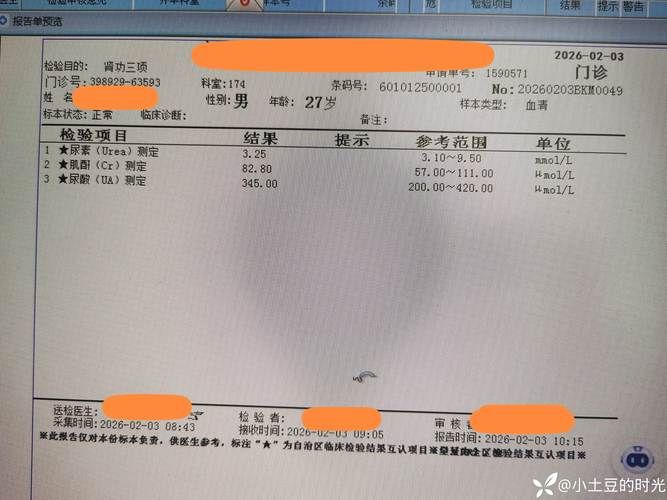 31省份新增无症状感染者15例河南新乡封丘县27例_封丘确诊1例