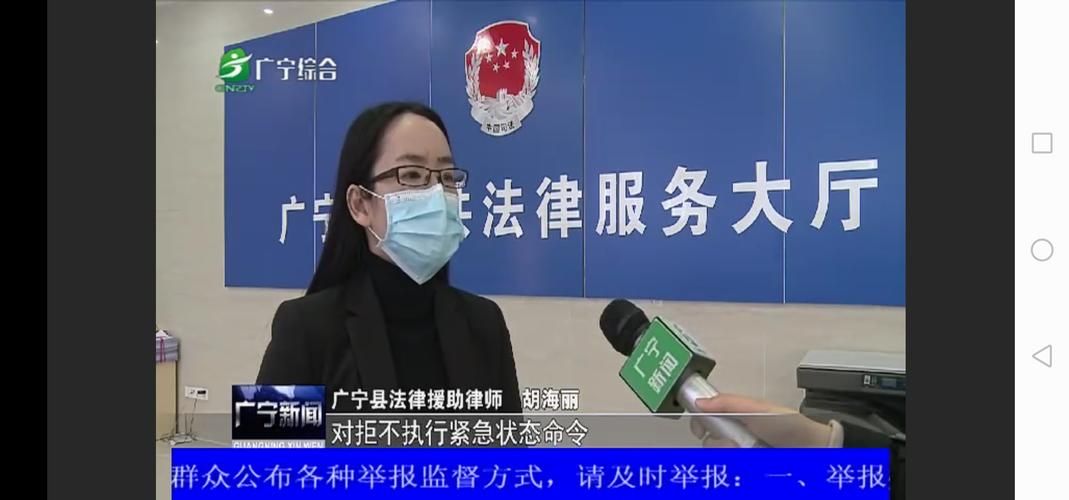 【广宁县新增疫情最新,广宁县新冠有几例】