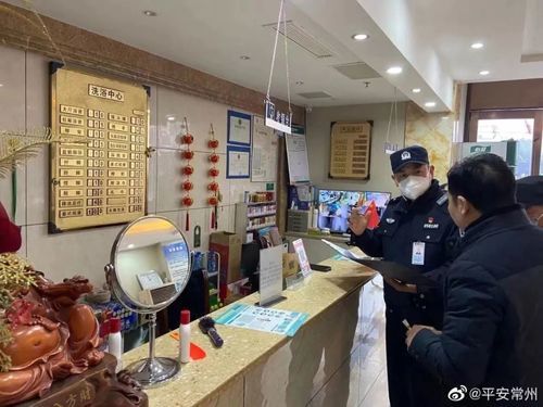 【江苏常州金坛区哪里地区有疫情了呢,常州金坛区有疫情吗】