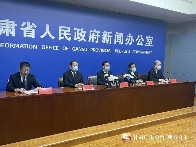  新增疫情关注含山县:含山县确诊新型肺炎