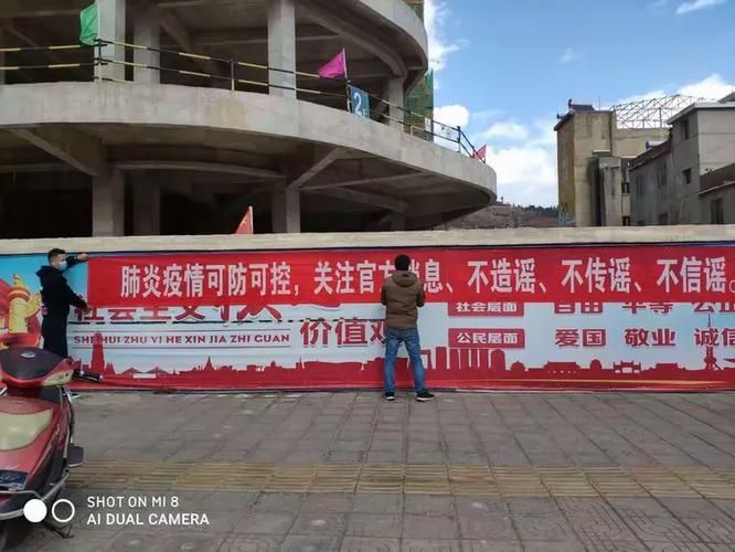 病例通报会东县疫情防控最新文件:会东县最新新闻