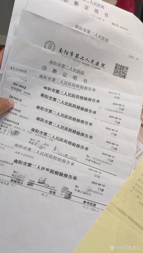 【31省份新增境外输入15例六安市17例,六安新增本土病例】