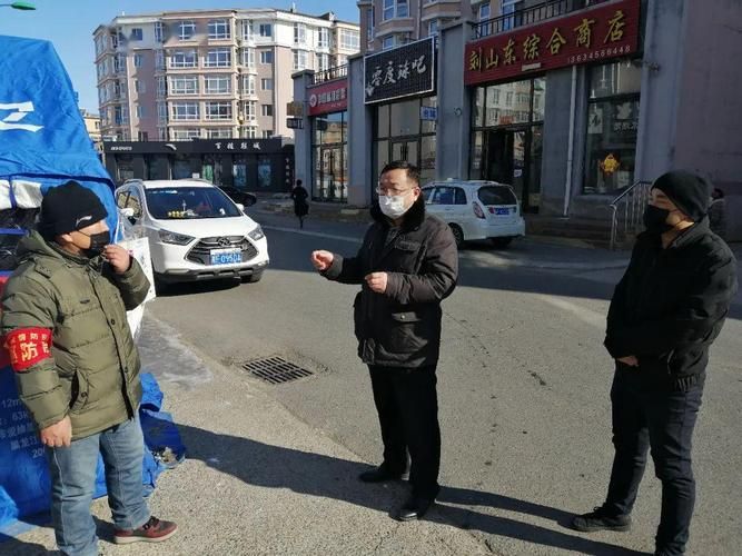 疫情公告嘉荫县最新/嘉荫疫情指挥部最新消息