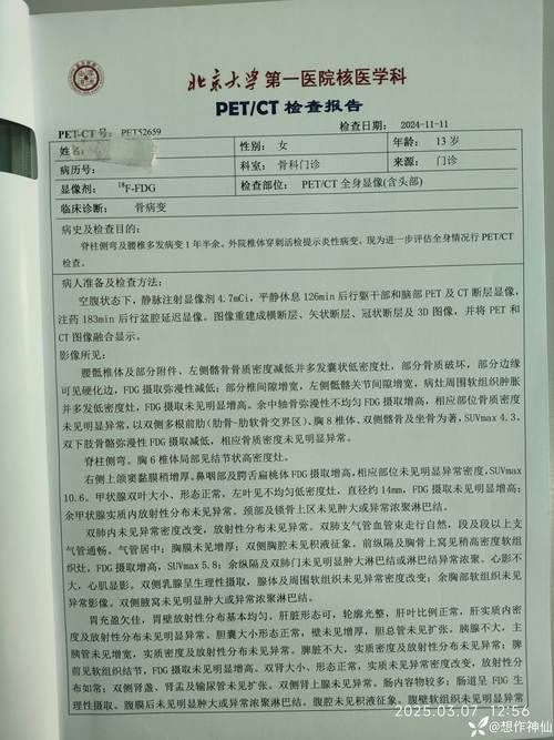 灵武市最新疫情关注_灵武新冠肺炎确诊病例