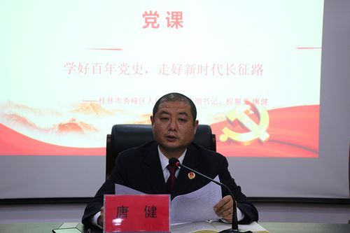 【专家:秀峰区每年或现多个感染高峰_秀峰属于哪里】