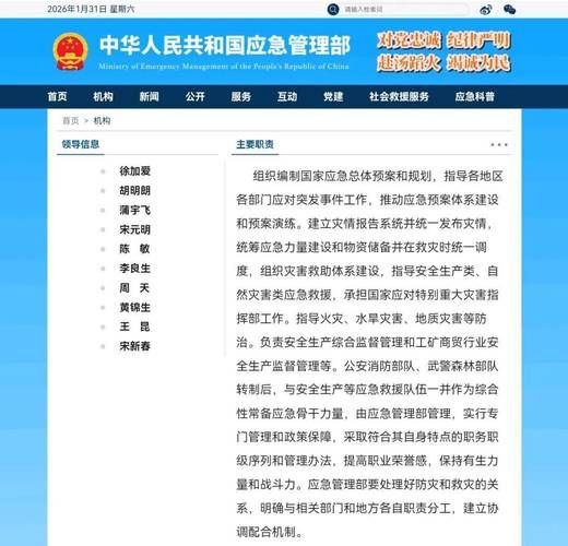 云南大理白族自治州祥云县新增本土确诊6例，均在陆良县/云南省大理白族自治州祥云县疫情