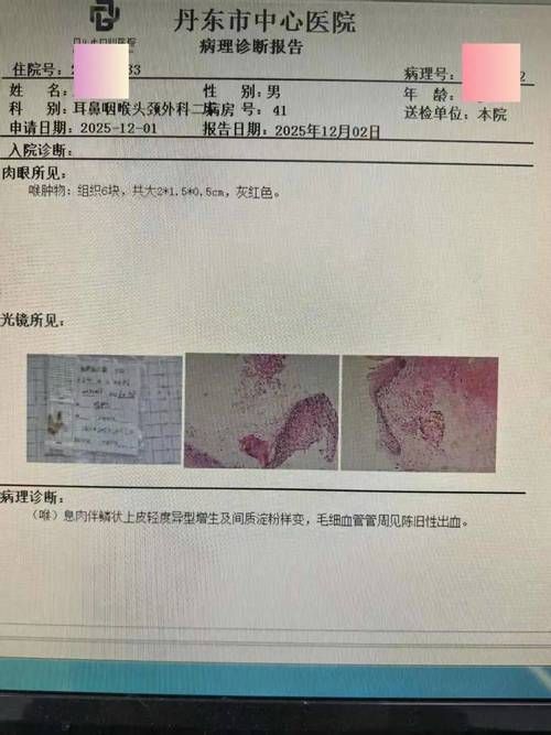 山东省济宁市曲阜市新增23例境外输入,涉及广灵县(曲阜新增病例)