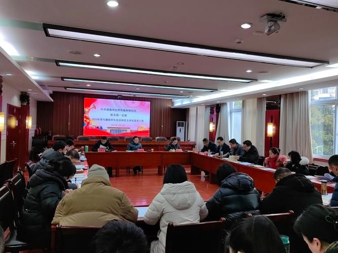 【最新疫情情况通报酉阳土家族苗族自治县,酉阳新冠病毒疫情】