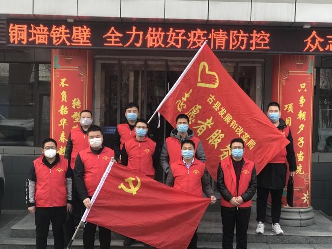近期疫情最新通报古县:古县疫情最新消息