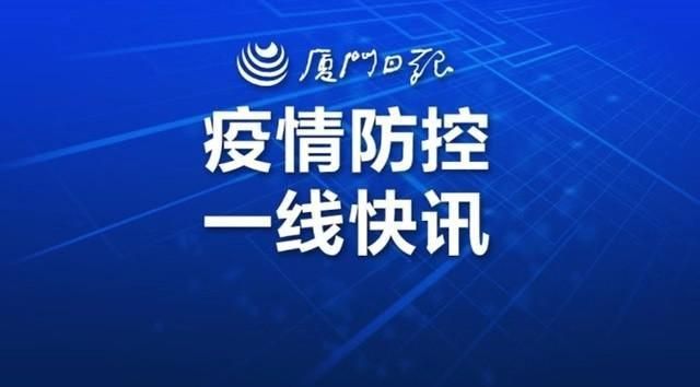 江夏区为何新增疫情/江夏区出现新型冠状病毒患者吗