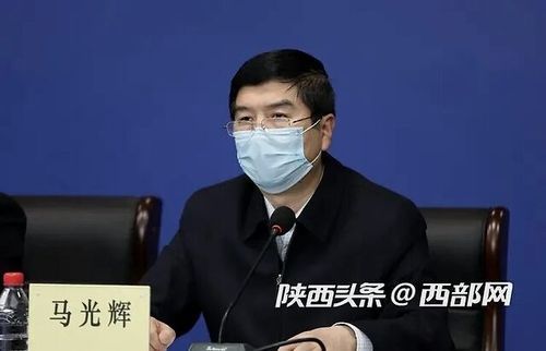 【广西壮族自治区百色田林县首例无症状感染者来源公布_百色田林新闻最新消息头条】