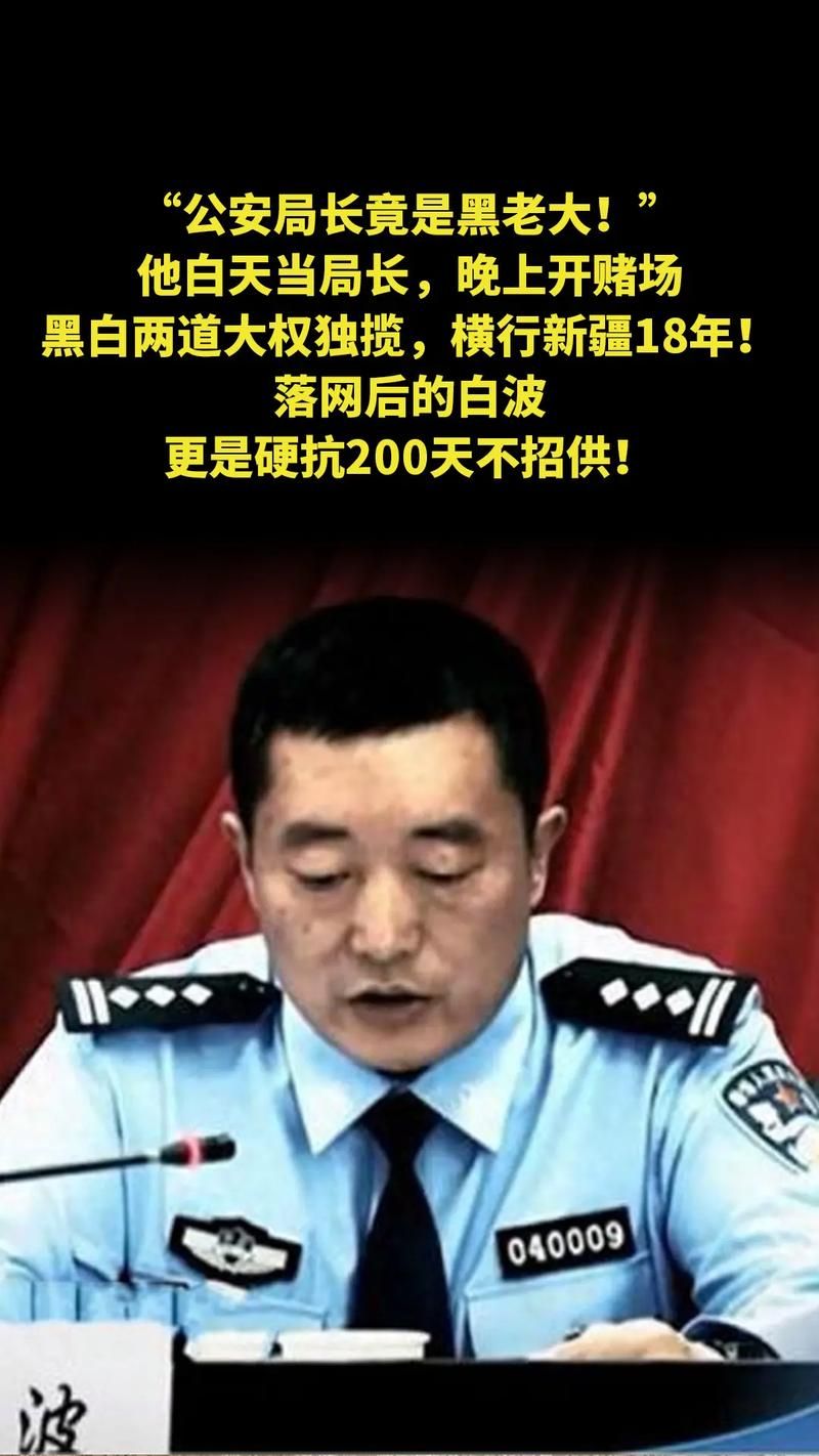 疫情视频最新山西大同天镇县/山西大同天镇黑道人物