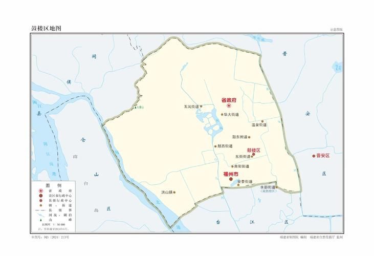 【福建福州鼓楼区各地区疫情等级,福建省福州市鼓楼区疫情情况】