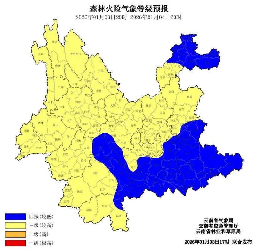 【泸定县疫情今日消息最新,泸定最新路况】