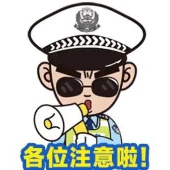 八公山区疫情最新实数据(八公山警情通报)