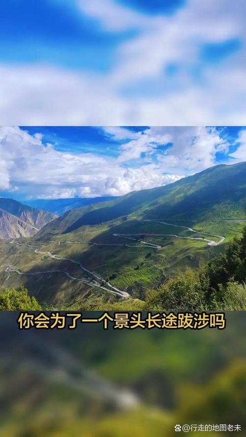 【查找八宿县最新疫情_八宿县属于哪个地区】
