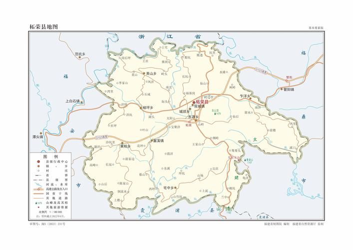 【福建宁德柘荣县昨日新增5例境外输入_福建省宁德市柘荣县地图】