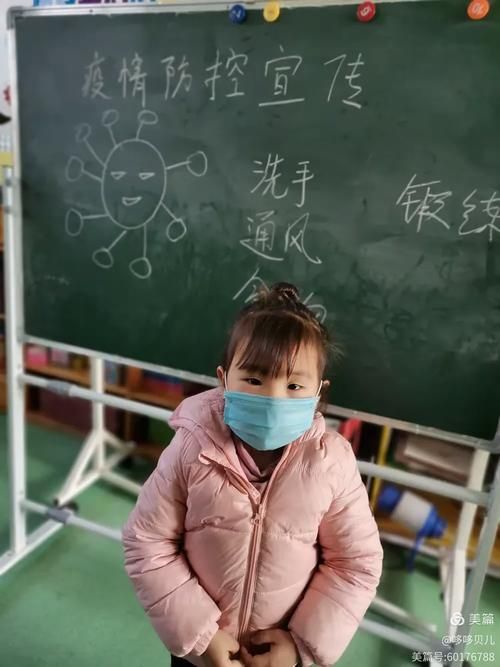 【新星市地区有没有发现疫情_新星市地区有没有发现疫情了】