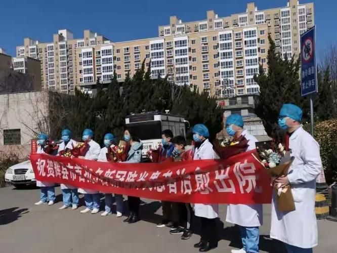 辉县疫情最新消息(辉县市疫情最新消息多少例了)