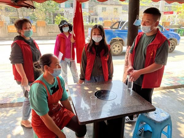 最新疫情开阳县/最新疫情开阳县最新消息