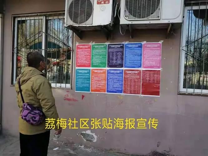 江苏徐州鼓楼区疫情地区分布(徐州鼓楼区疫情防控中心电话)