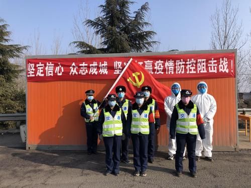 疫情河南三门峡经济开发区最新通知_疫情河南三门峡经济开发区最新通知消息