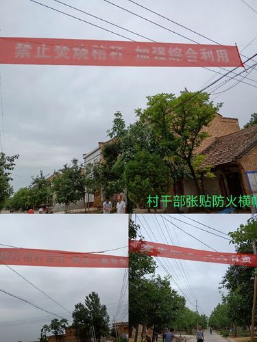  陕西咸阳兴平最新通告：所有人员解封:陕西咸阳兴平吧