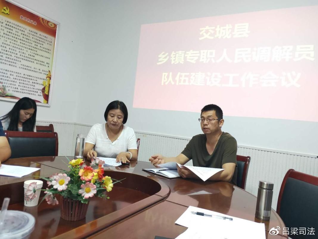 交城县最新通告：所有人员解封/交城有疫情病例吗