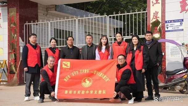 疫情湖南省衡阳市衡山县最新情况:衡山县疫情防控