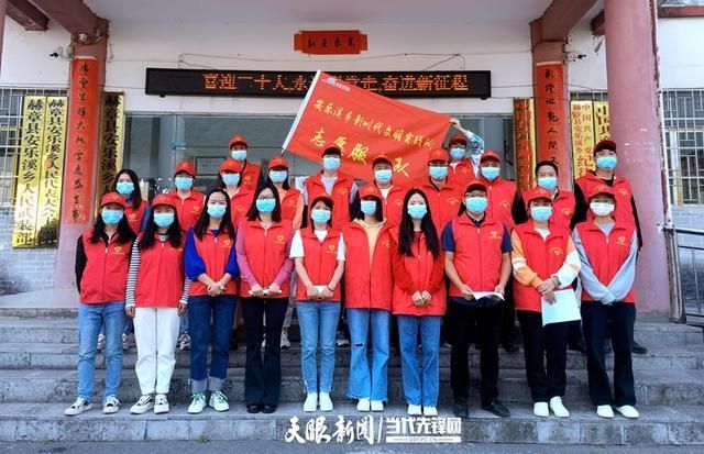 赫章县通报14例阳性感染者详情/赫章县关于疫情通知