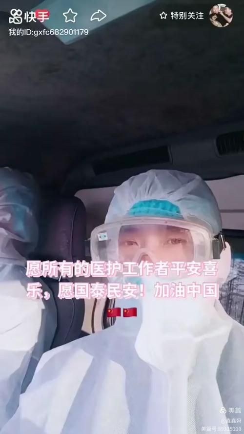 黑龙江哈尔滨呼兰区疫情地区分布/哈尔滨市呼兰区疫情行动轨迹