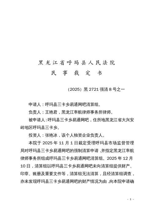 扎囊县疫情最新情报/扎囊县疫情最新情报今天
