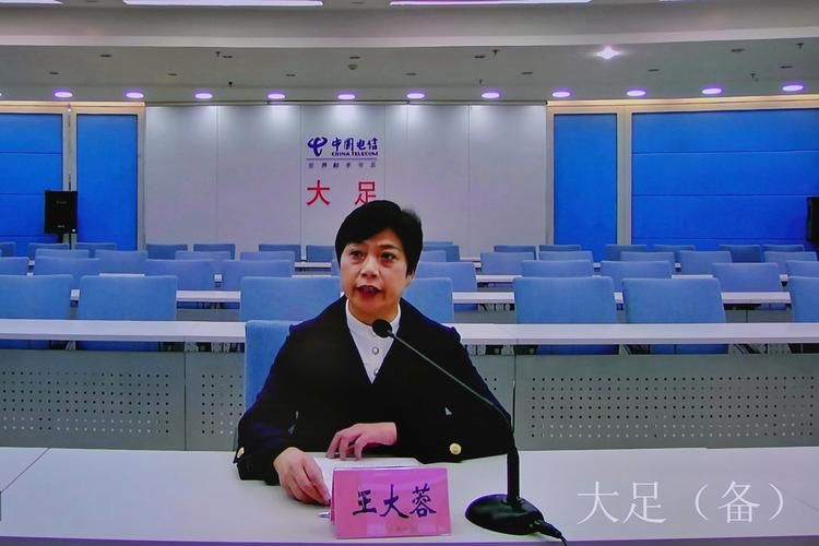 【大足区有什么疫情地区,大足区最新疫情防控政策】