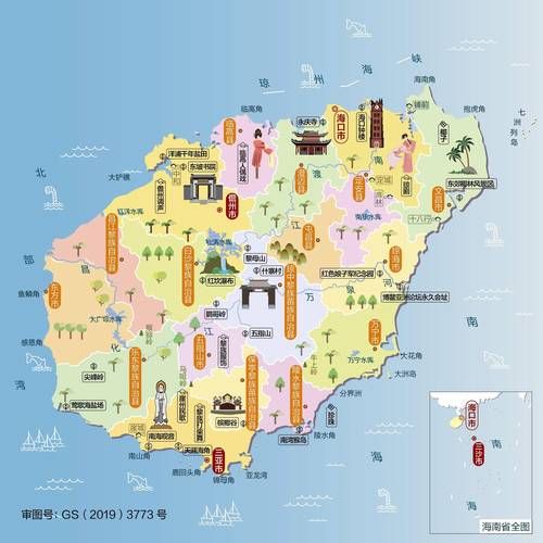 海南直辖县级行政区划乐东黎族自治县新增无症状感染者20例，均在夏县的简单介绍