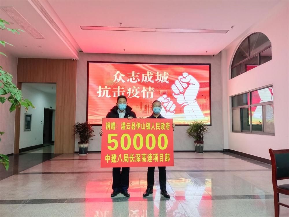 疫情最新报告江苏省连云港市灌云县新闻/连云港灌云县疫情咨询电话
