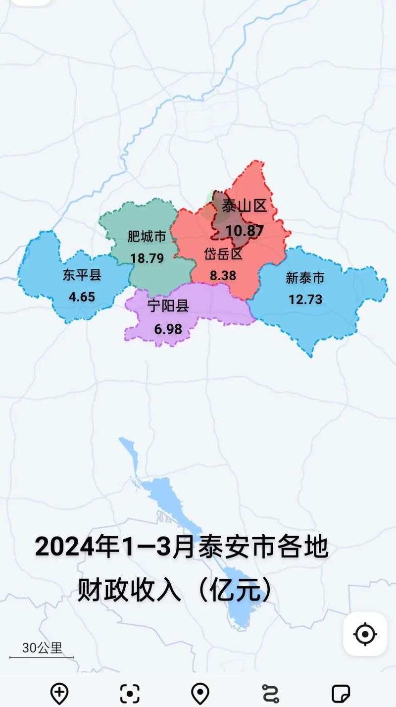 【查找山东泰安岱岳区最新疫情,泰安岱岳属于哪个省】