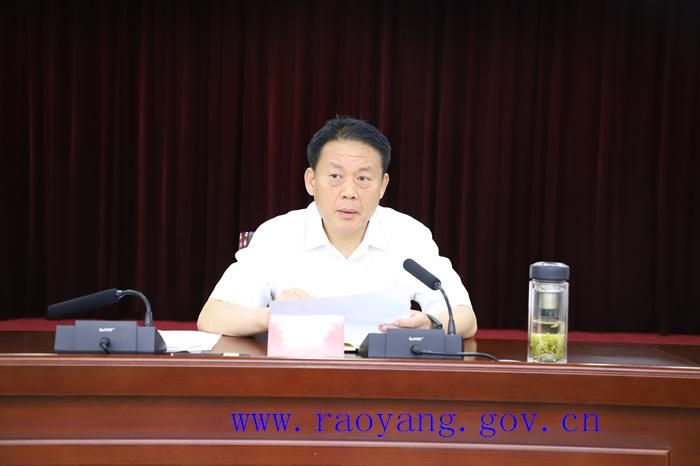 河北衡水饶阳县有什么疫情地区(河北衡水饶阳县有什么疫情地区吗)