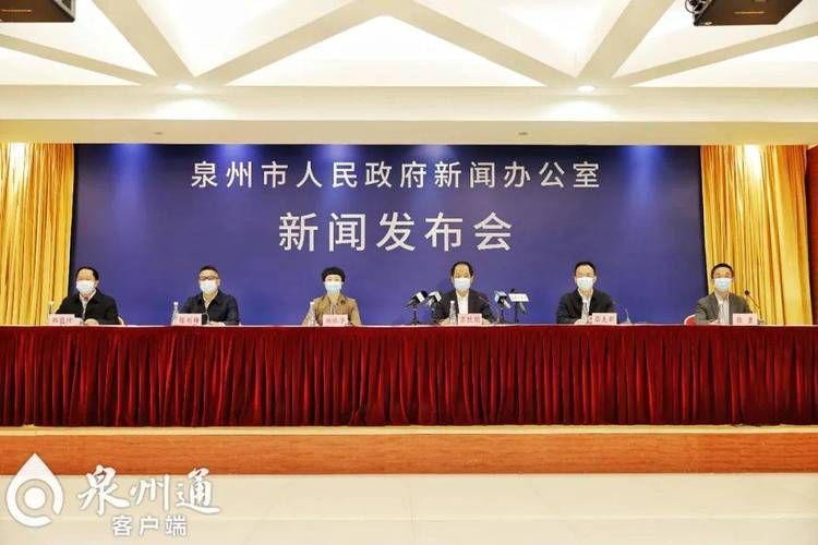 最新疫情情况通报华安县/华安疫情最新消息