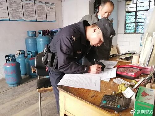  最新疫情情况通报嵩明县:嵩明疫情最新通告今日
