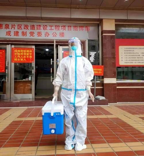 【惠安县疫情最新情报_惠安疫情最新数据消息】