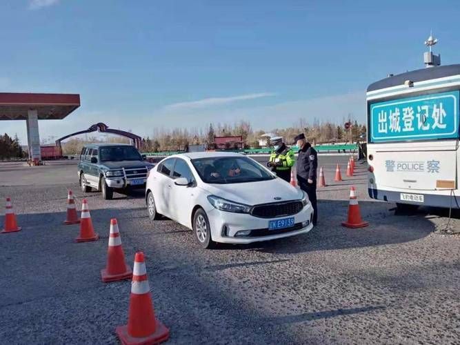疫情霍林郭勒市最新情况:霍林郭勒市疫情防控