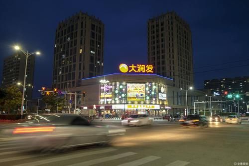 【发现大润发1名密接者!,大润发疑似新冠肺炎】
