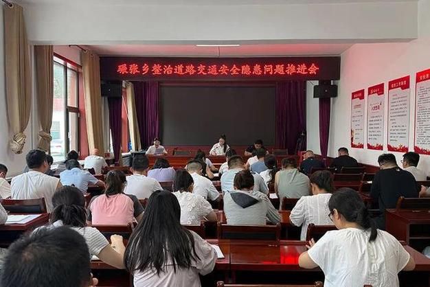 【陕西省延安市子长市疫情最新情报,延安市子长县】