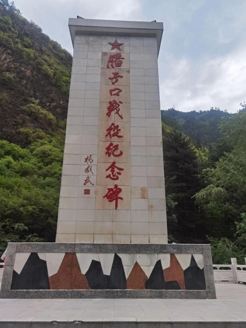 甘肃省甘南藏族自治州迭部县为何新增疫情/甘肃迭部县是哪个市