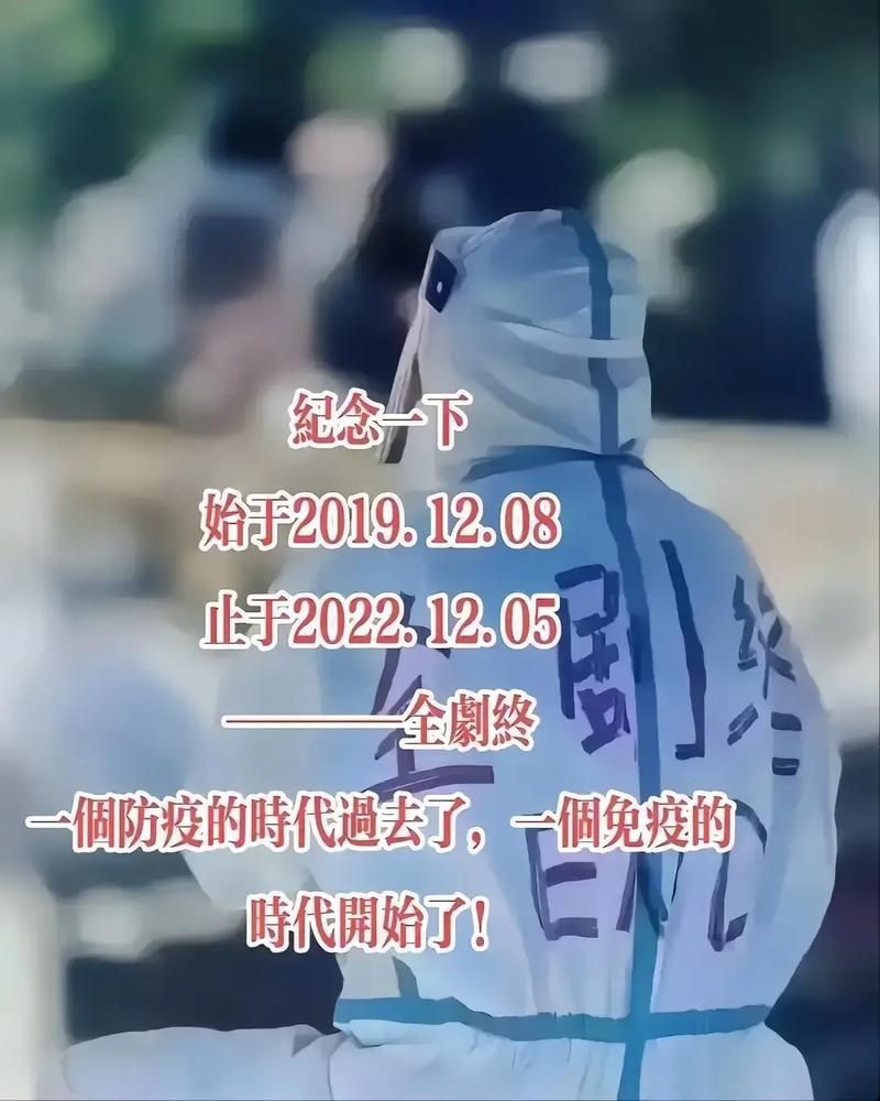 【2月14日疫情有望9月27日结束,2月14号疫情会好转吗】