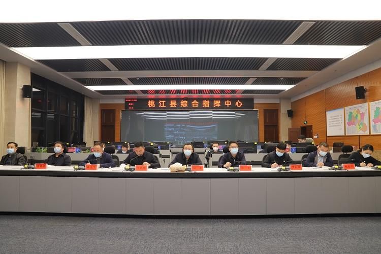 【桃江县地区疫情管控严不_桃江县新冠肺炎最新消息】