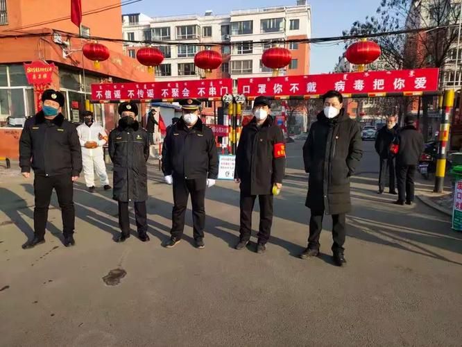 东河区地区疫情管控严不_东河区疫情防控